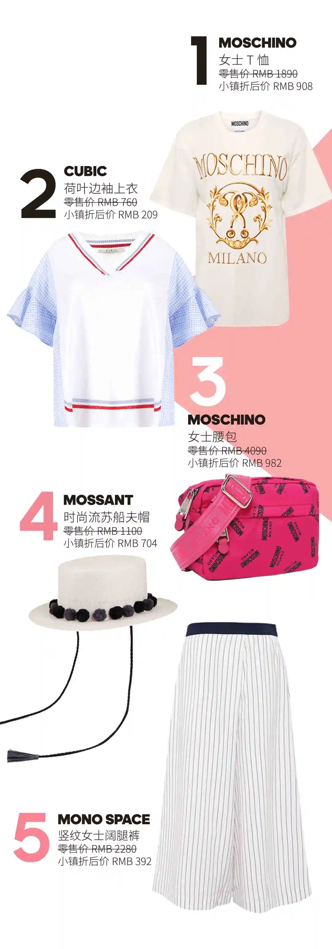 七夕心动攻略,七夕心动攻略卡姿兰礼盒