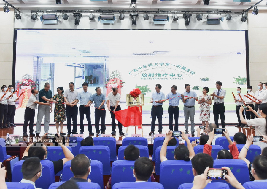 广西中医一附院放射介入科,南宁医科大学第一附属医院放射科