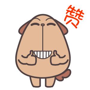 怡海五小对比平洲中心小学,佛山市怡海第五小学竣工时间