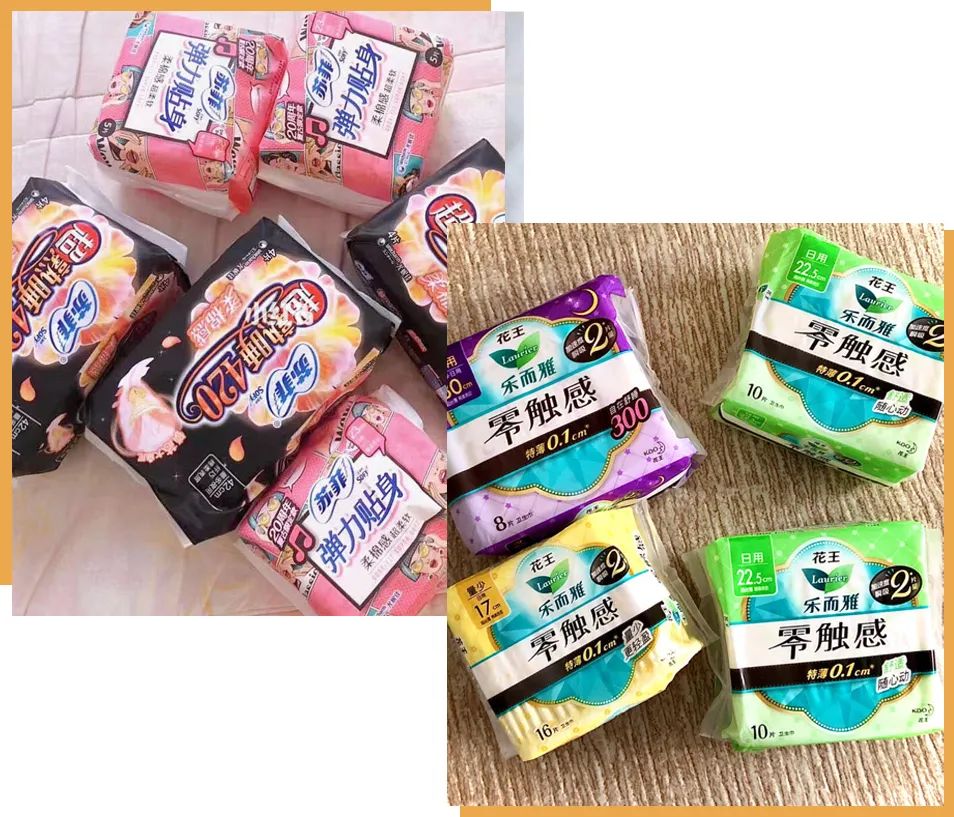 卫生巾黑名单曝光推荐品牌,卫生巾什么牌子是列入黑名单的