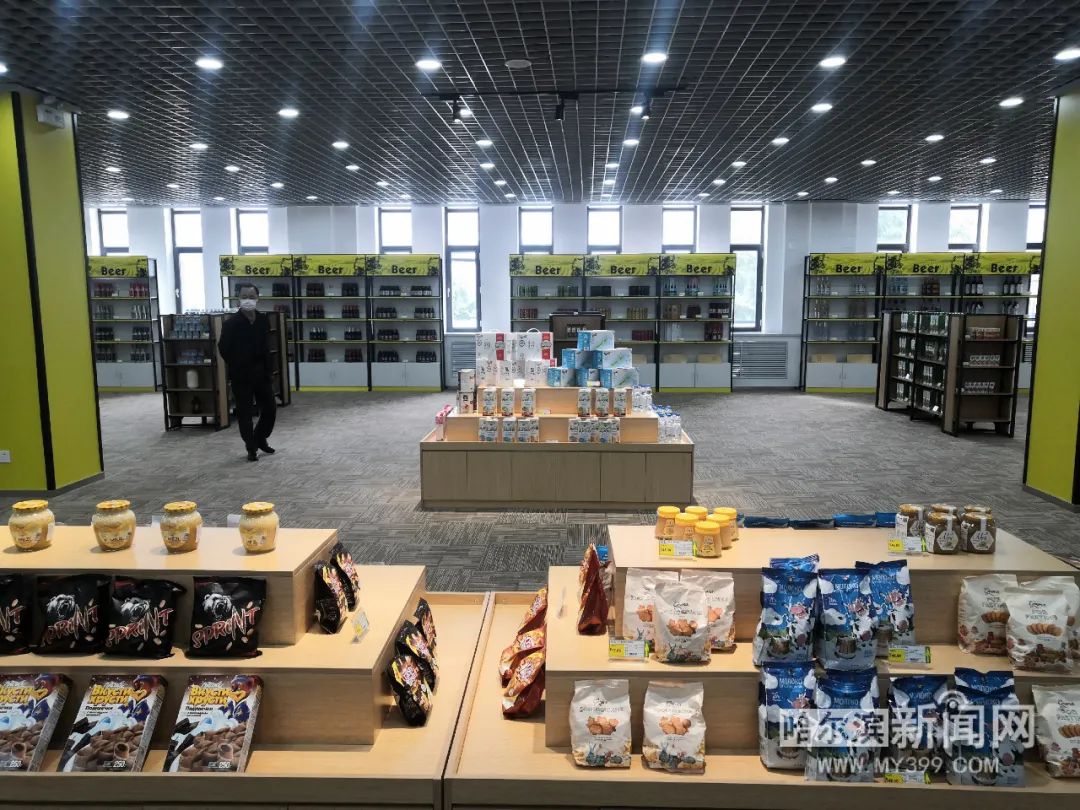 哈尔滨国际农产品博览中心,哈尔滨国际农产品现货交易中心