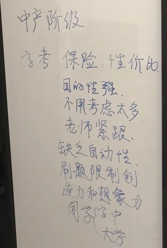 有必要选择国际高中吗,国际高中和国内高中如何选