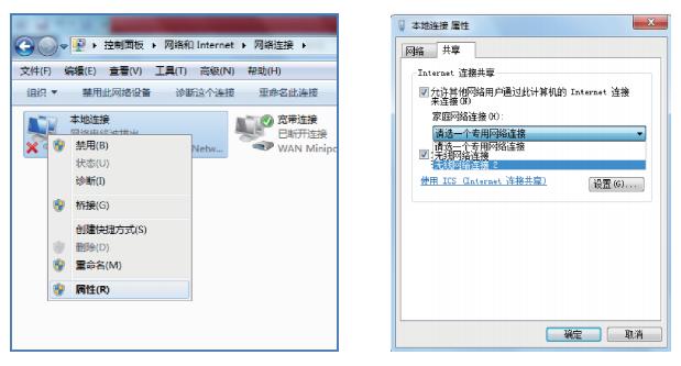 网络安全黑板教程,网络安全宣传黑板布置