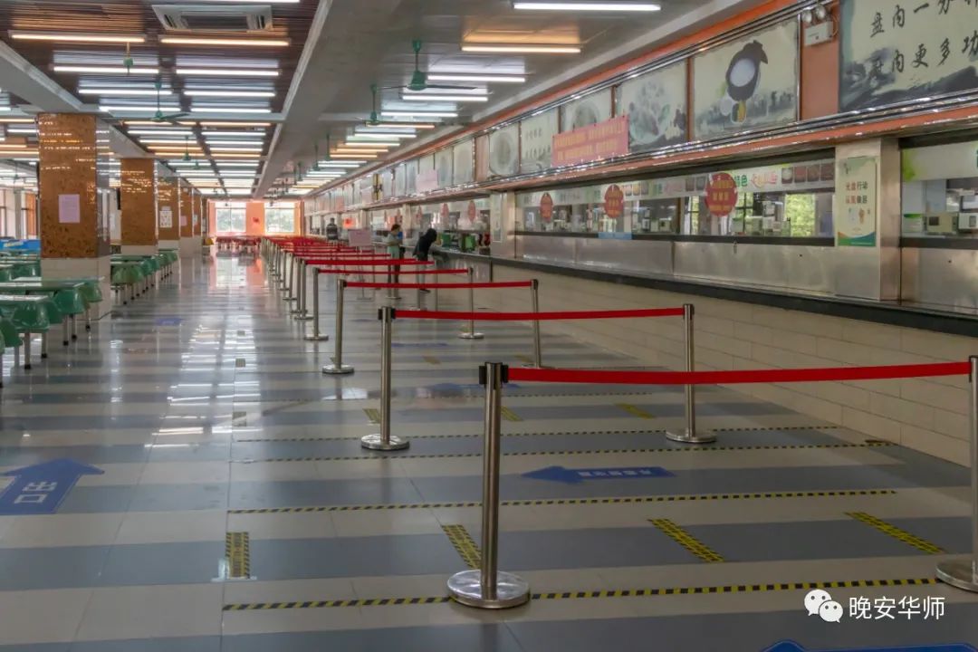 一切还好吗段子,一切还好吗完整版