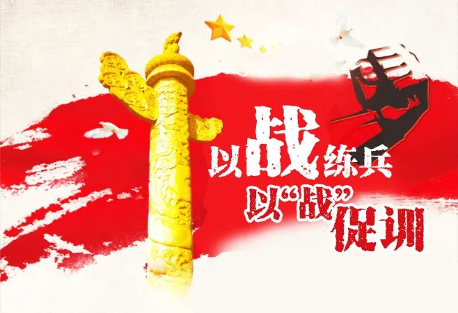 *今条头日**:罗庄