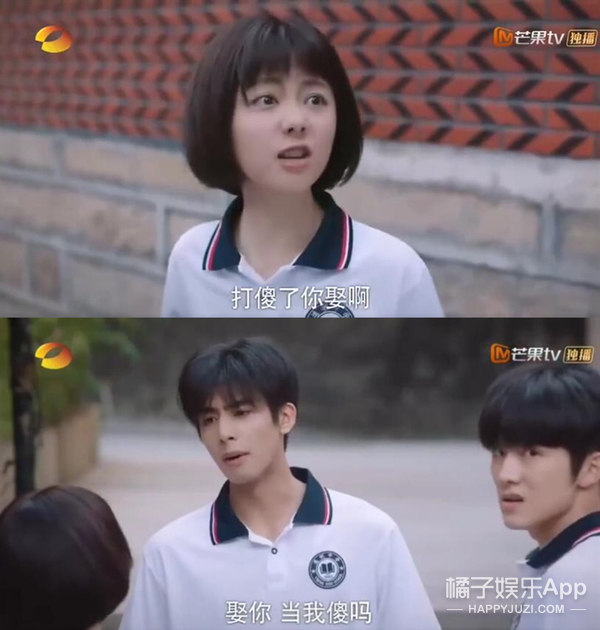 这种男人没结婚早点离开没有好的,男人还不分手留着过年吗