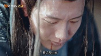 琉璃被浇开水大结局,琉璃让成毅爆火了吗