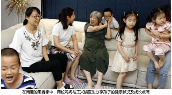 上海泰坤堂王兴娟,泰坤堂王兴娟照片