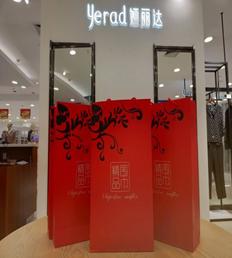 现场火爆,今晚一起来