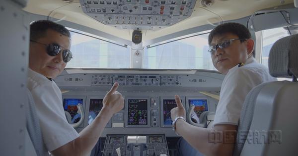 天骄航空免费托运,天骄航空实时情况