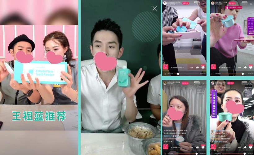 女明星祛口臭的偏方,明星用的口气清新剂