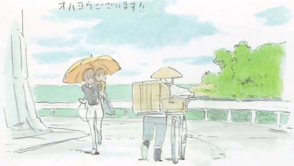 动画学习资料|《悬崖上的金鱼姬》幕后珍藏设定大合集