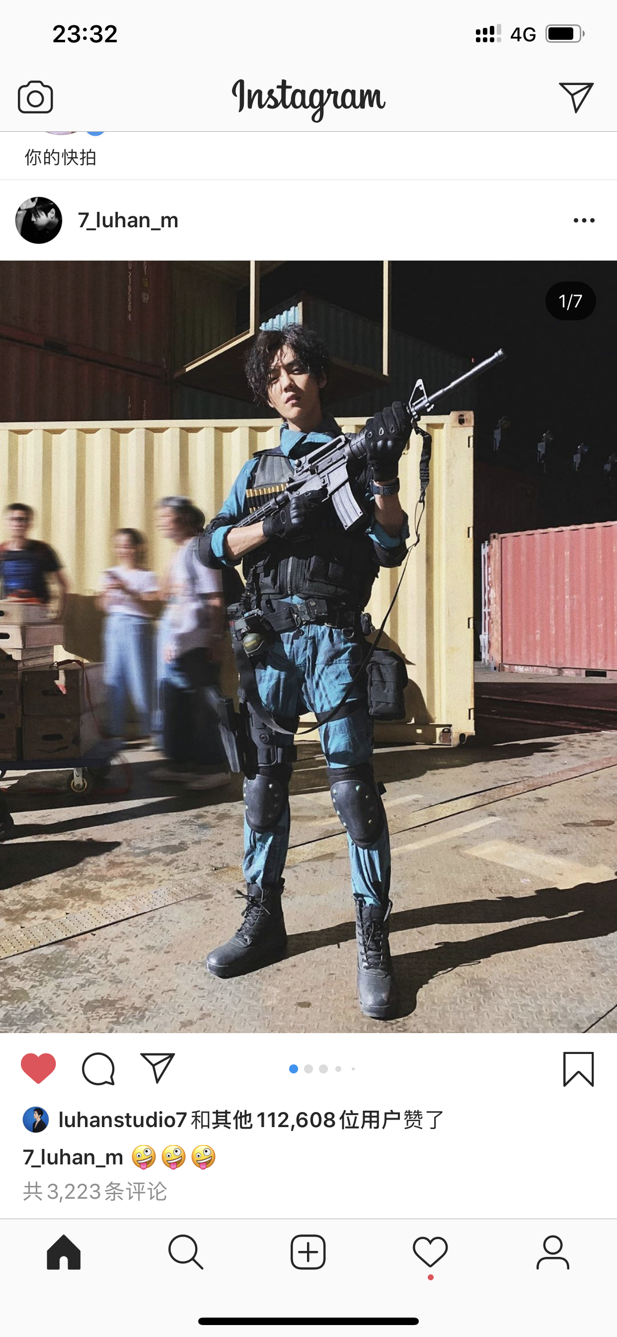 鹿晗ins晒手表,鹿晗深夜发文晒图