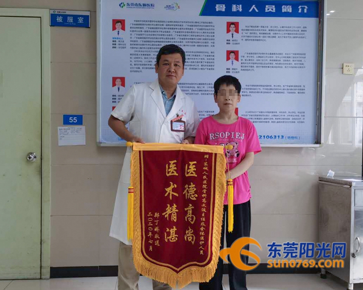 27年来身体“冰冻”5次手术“企鹅人”成功“解封”