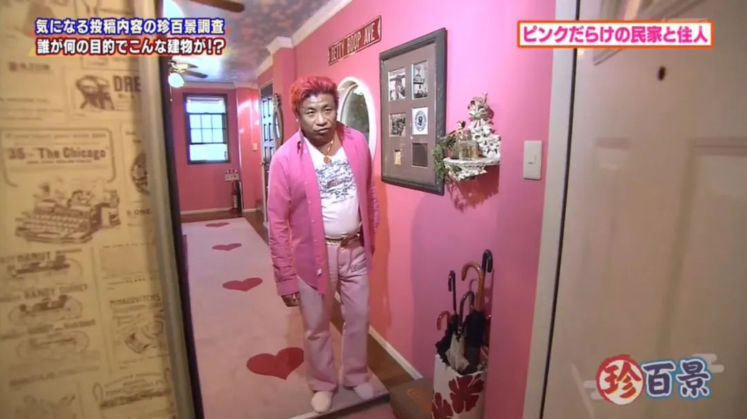 日本房子奇葩户型图,日本60厘米宽纸片房