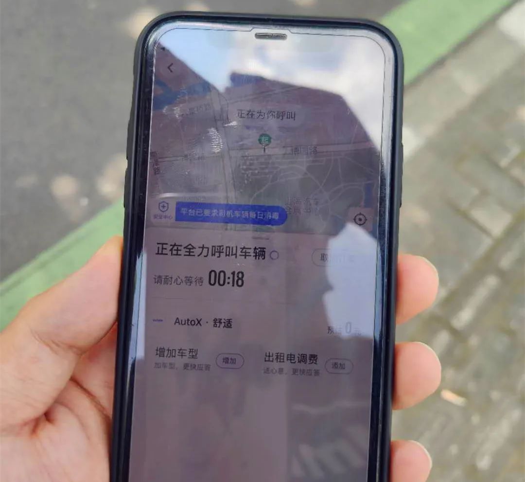 滴滴打车遇到奔驰e,上海滴滴robotaxi试运营