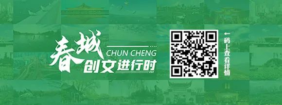 2019年昆明红榜旅行社,昆明市7月份旅行社红榜