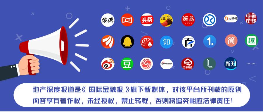 嘉里浦东最大商业综合体,浦东嘉里城商业体量