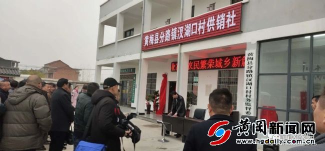 市供销社努力开创服务三农新局面,供销社改革工作简报