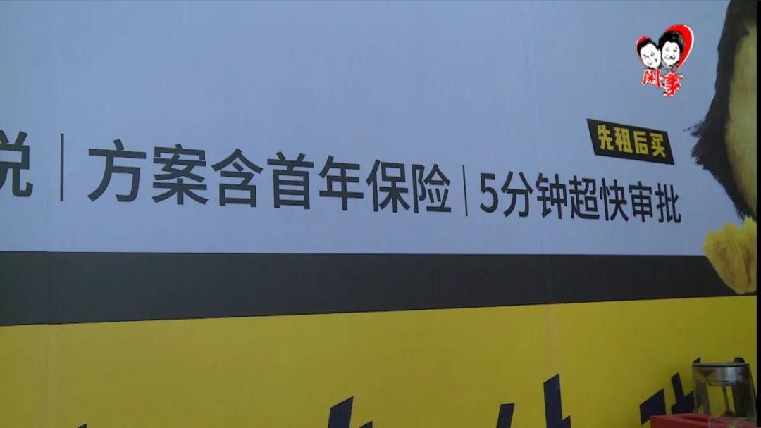 闲事婆和事佬是什么意思,闲事婆和事佬需要费用吗