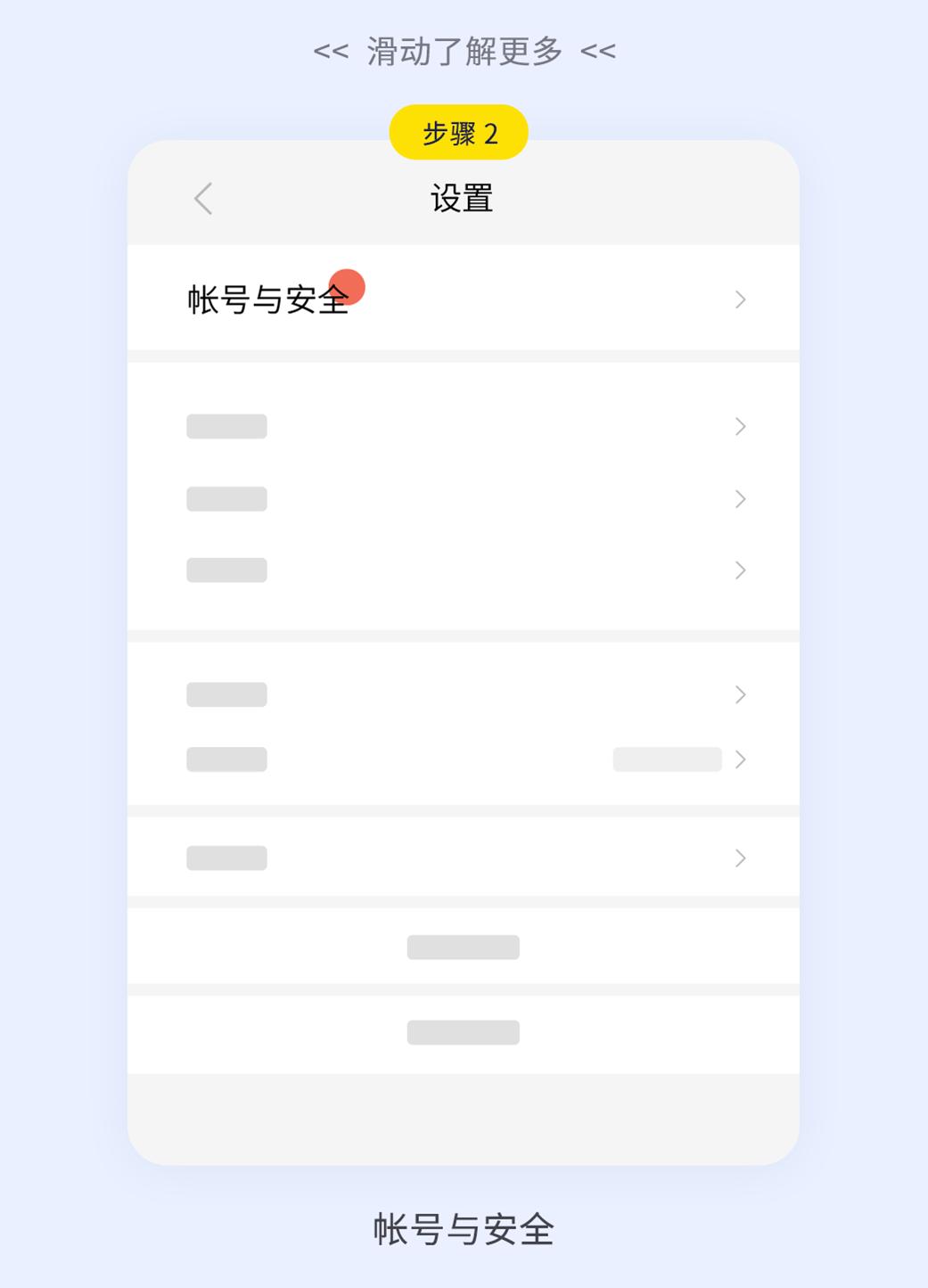 微信被骗300元微信投诉能追回吗,微信被骗500元举报对方会怎么样