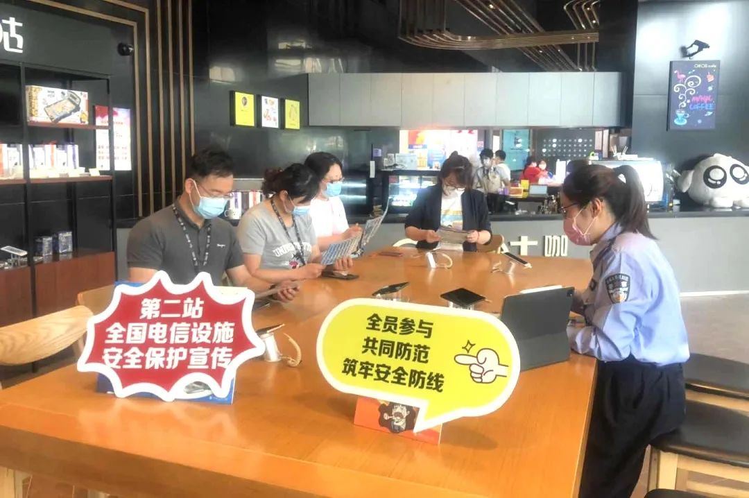 杨浦警方提醒，您有一条来自滴滴的温馨提示～