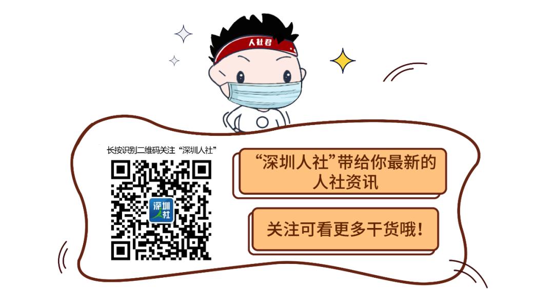 社保卡丢了不要慌这样补办超方便,湖北省的社保卡丢了怎么网上补办