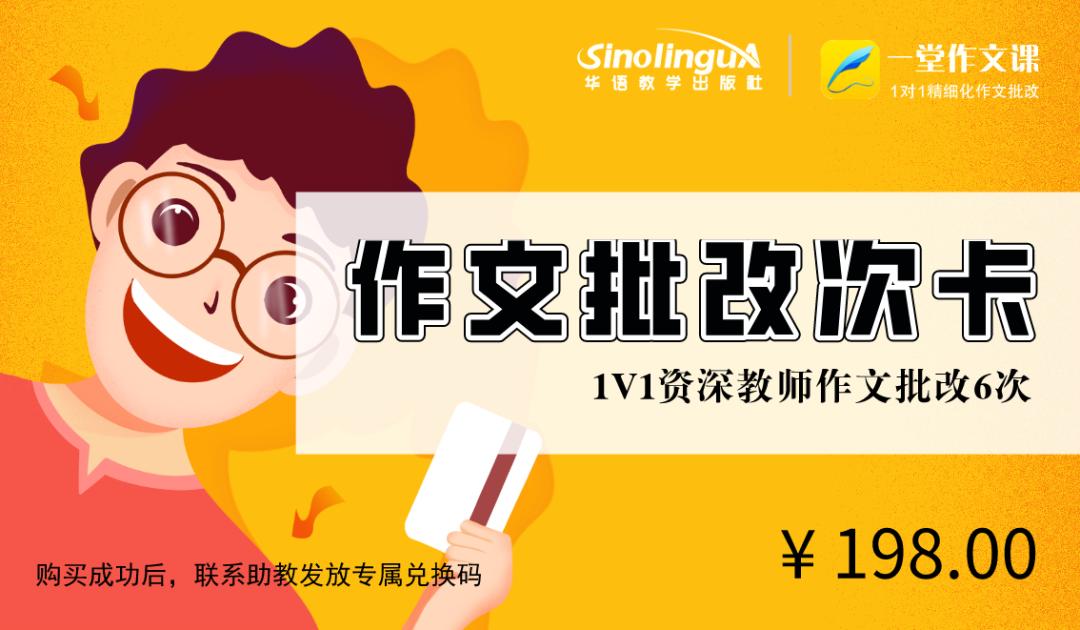 初一最容易考的作文题,初一最容易考的作文10篇