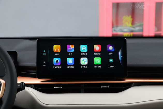 第三代哈弗h62.0t四驱版试驾视频,哈弗h6第三代2.0t四驱沉浸式试驾