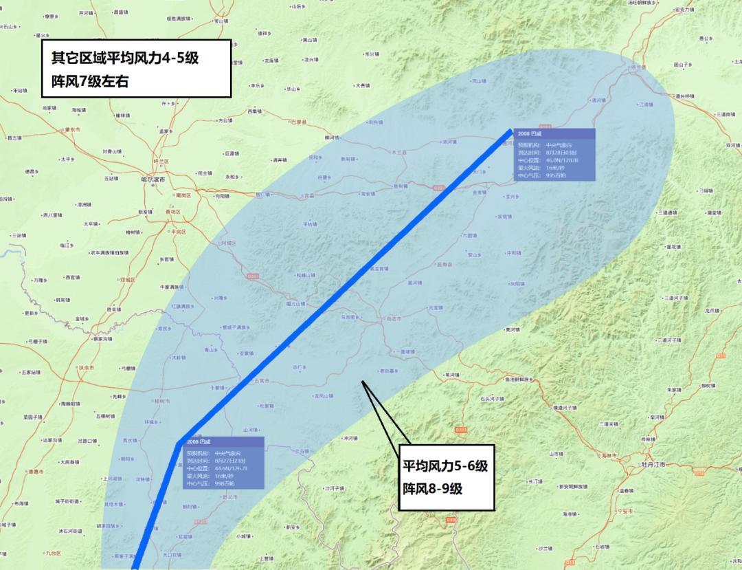 台风巴威莱州最大降水量,巴威到吉林