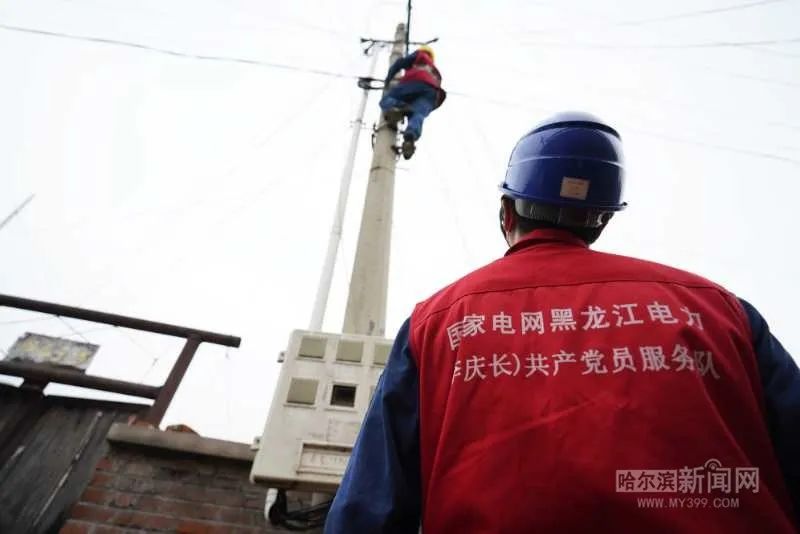 “巴威”到哈即“停编”，但是暴雨没完丨有站点累计降水量超70毫米