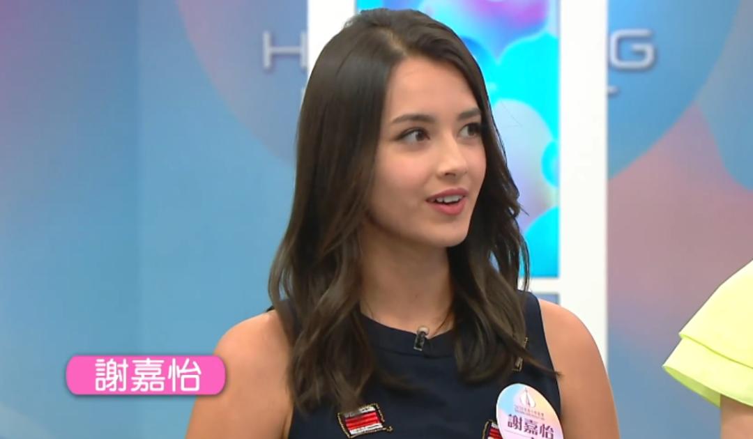 2017香港小姐和以前港姐对比,2017年香港小姐最上镜