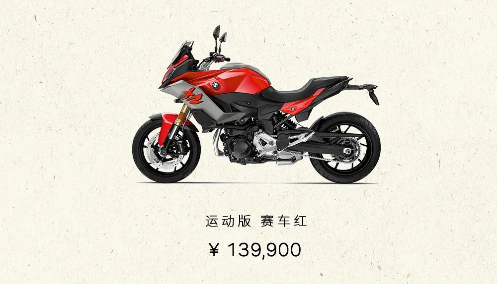 2021款宝马价格明细,2020年宝马在售车款图鉴