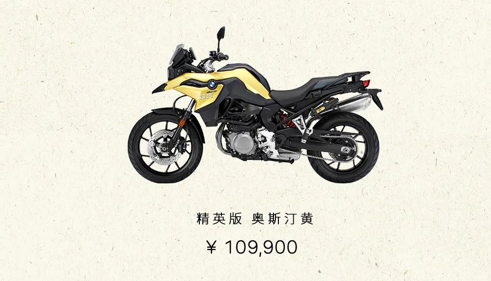 20年宝马库存的新车价格,宝马车价格大全查询2022款