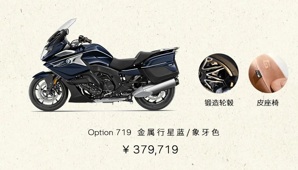 20年宝马库存的新车价格,2021款宝马库存