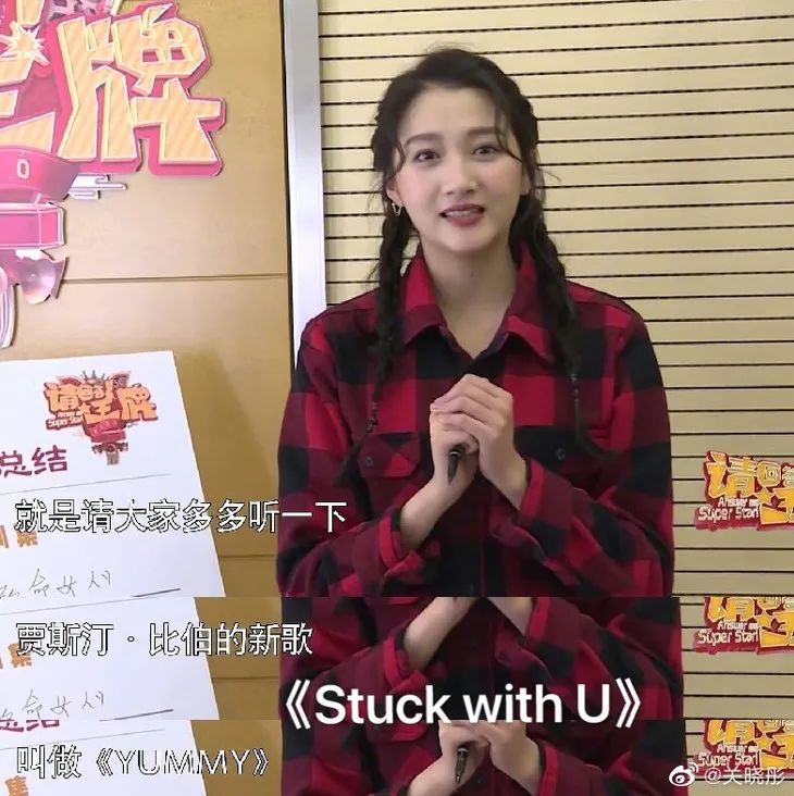 omg水果姐产后首秀,omg水果姐完整视频