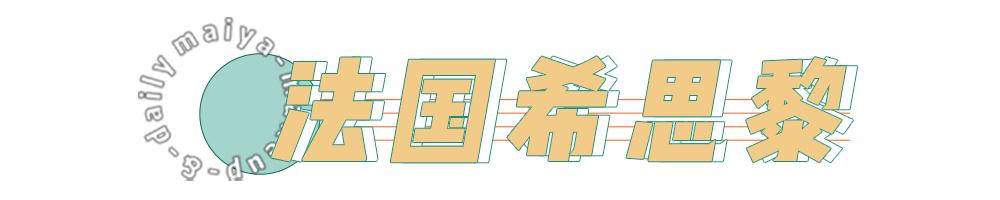 3ce值得入手的单品,3ce哪个单品好用