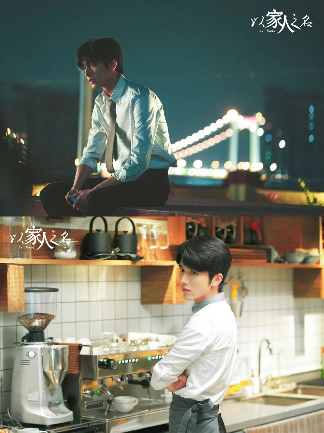 盘点很火的男友,盘点2020人气男主