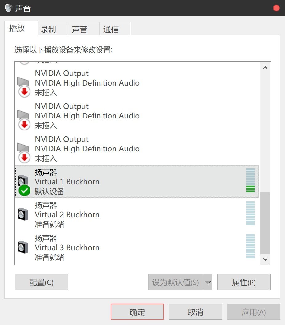 Buckhorn跳羚科技K4USB声卡测评报告「Soomal」