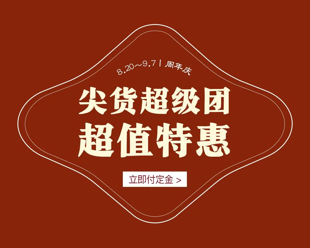 古法黄金手链珐琅彩,乾隆黄金手链