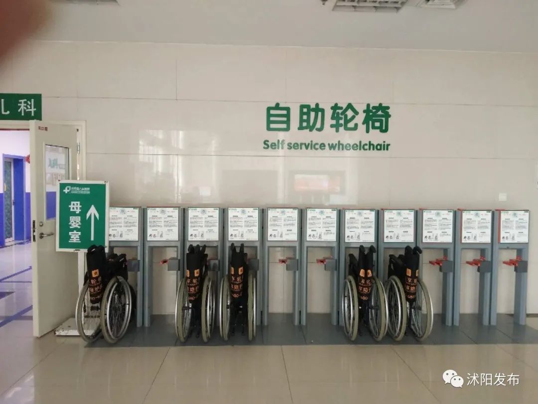 沭阳最牛逼的医院,沭阳医院专科排名