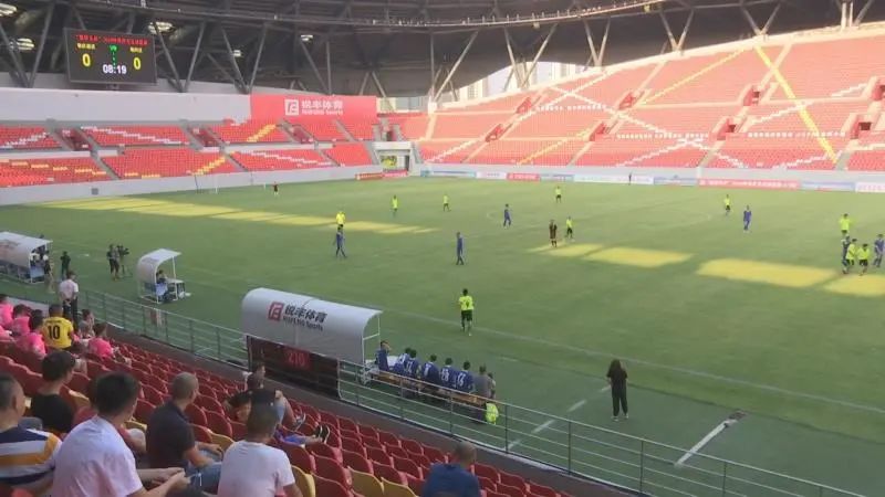 “雅居乐杯”2020年肇庆市足球联赛开赛