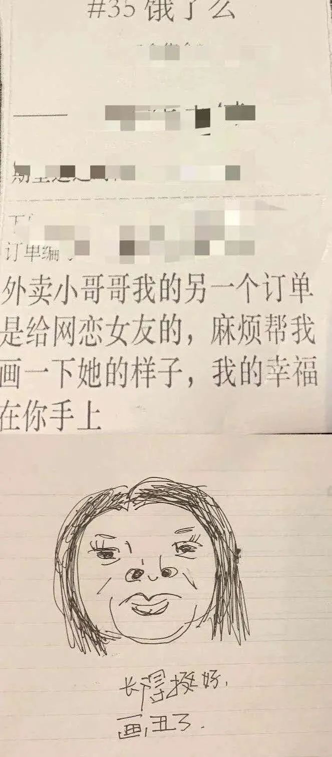 “这移动篮球架可还行？”爸爸又解锁了带娃新方式，笑掉大牙哈哈哈哈哈哈哈