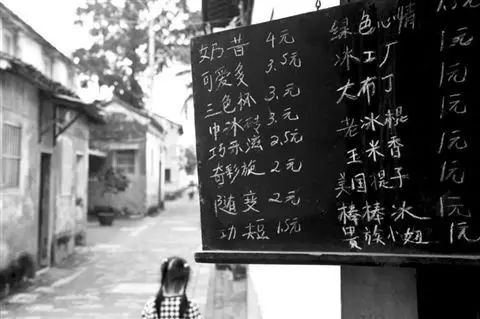 上海经典的冷饮,最好吃的冷饮有哪些