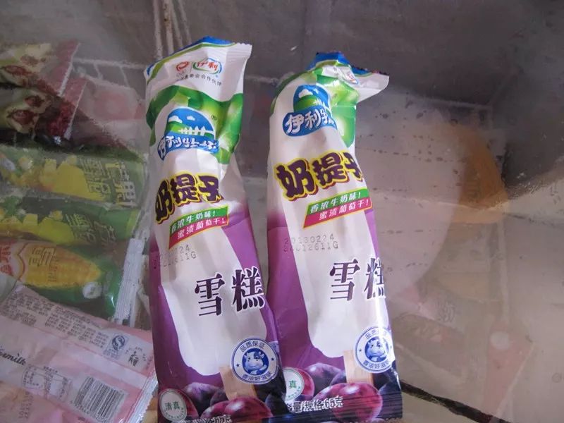 上海经典的冷饮,最好吃的冷饮有哪些