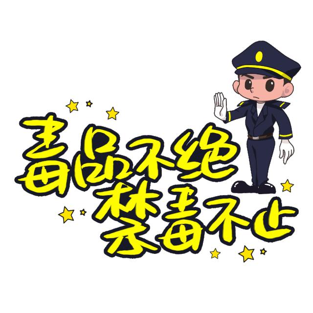 在创城进入白热化时，这11人却严重拖后腿，盘他！