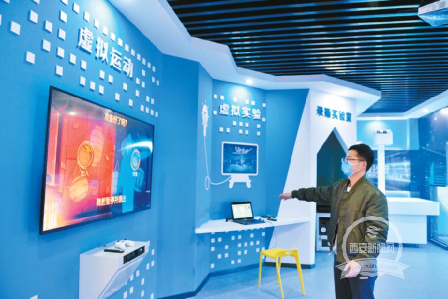 西安教育实力全国排名,西安教育强区