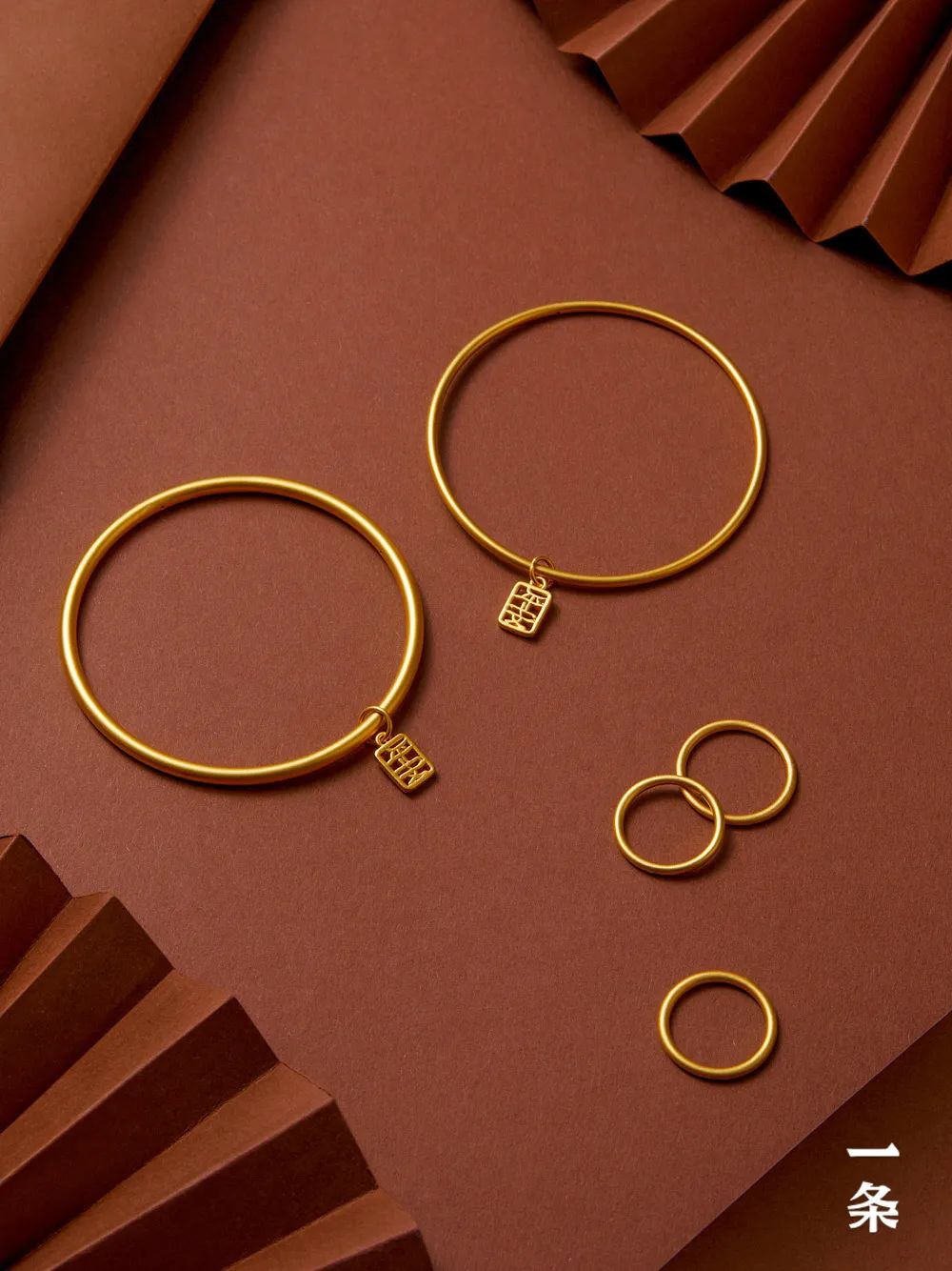 古法黄金手链珐琅彩,乾隆黄金手链