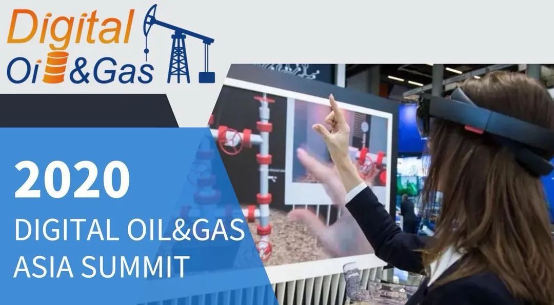 全球数字油田服务市场的复合年增长率将超过4.5％如何克服石油和天然气行业的数字化挑战​