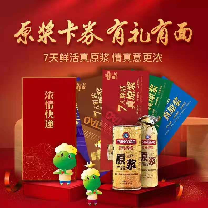 联邦大作战完整版回看2022,联邦大作战完整版